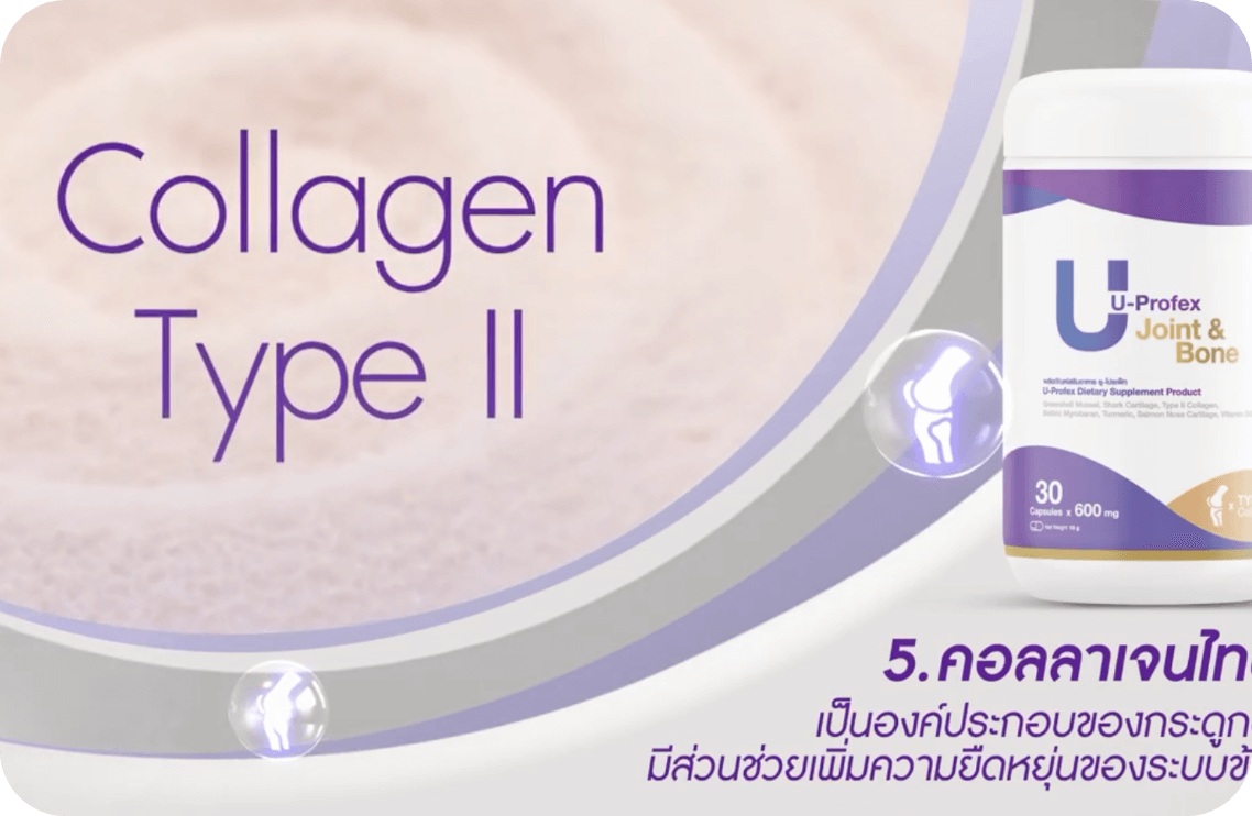 E-Learning image